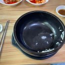뚝배기순대국