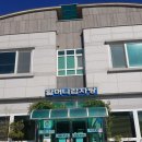 할머니감자탕전문점 이미지