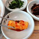울산아구찜 - 동구 진성3길 14 | 울산아구찜