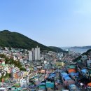 감천과 하나되기 이미지