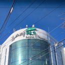 홈스파월드 이미지