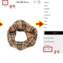 신명품세탁 이미지