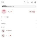 냥냥키티 이미지