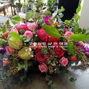 조원 주공뉴타운2단지아파트 앞 이미지