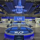 LIG넥스원, 구미하우스에 3천740억 투자…&#34;중장기 생산 인프라&#34; 이미지