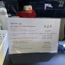 매직코인노래연습장 이미지