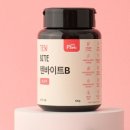 리틀포우 이미지