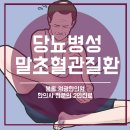 봉동원광한의원 이미지