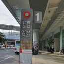 위미2리 교차로 이미지