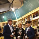 와인지몽 이미지