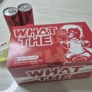 씨유안산사리역점 | 🍔 왓더버거 | 안산 본오동 사리역 상록수역 수제버거 배달 맛집, 내돈내산 후기(배달 꿀팁 포함!)