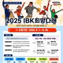 520 이미지