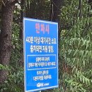 KTX환승주차장 | ktx 광명역 A 환승주차장 이용 후기(환승주차장 위치, 주차요금 할인 꿀팁, 주말 대기시간)