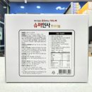 세화슈퍼 이미지