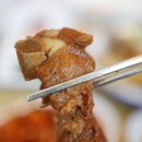 더락식향950목포본점 이미지