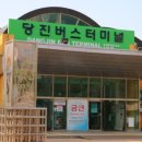 My24 모텔 이미지