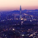 서울 이미지