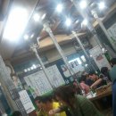 삼산한우촌 이미지