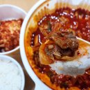 원조선산곱창 - 김천시 부곡맛고을1길 53 | 원조선산곱창