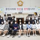 언동중학교 이미지