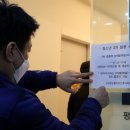 이영환이비인후과의원 이미지