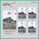 은평-005 이미지