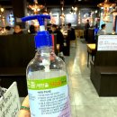명륜진사갈비약대