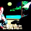 LA 컨피덴셀의 사후관리 YR L.A. Confidential was Torn Apart... 이미지