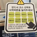 버블버블(운동화세탁) 이미지