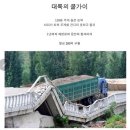 생각 그 이상 이미지