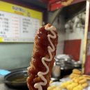 쉬리끼니 이미지