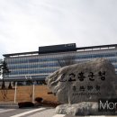 고흥사랑약국 이미지