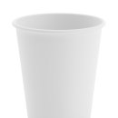 심심Free 이미지