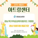 성산 꿈꾸는 이미지