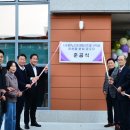 평창분회경로당 이미지