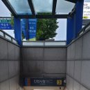 인천시청역 3번출구 이미지