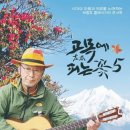 박종호 클래식 기타콘서트 ''고목에 피는 꽃'' 네이버블로그