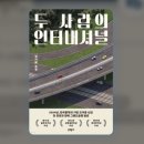 은혜장여관 이미지