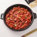 오션코어 쇼핑하우