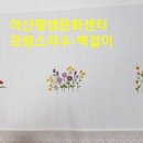 도안문화센터 이미지