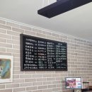 봉양3길 | [정선] 정선카페 쌍화차 상유재카페 내돈내산 후기