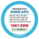 홈앤아이