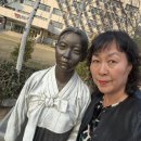 초록 환경 개발 이미지