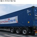 대덕농장 이미지