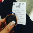 착한폰가게 이미지