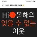 장가이버