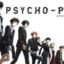 [애니] 범죄계수, Over 230 집행 대상입니다 : PSYCHO-PASS ＜1화＞ 이미지