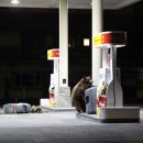 패밀리주유소 이미지