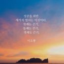 슈퍼아이태권도장 이미지