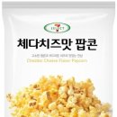 우리들 편의점 이미지